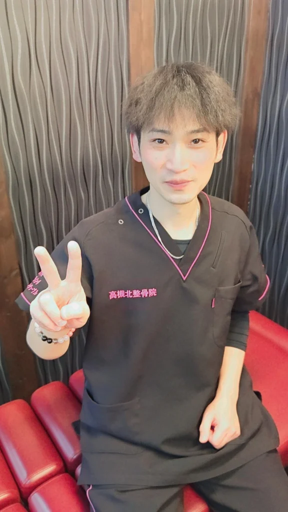 高槻北整骨院院長画像